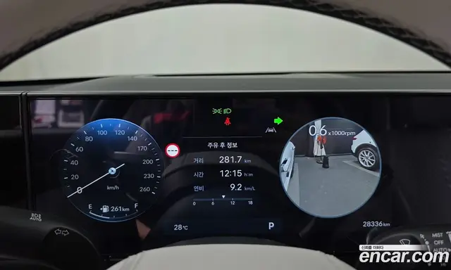 Hyundai Grandeur 2023 2.5 автомат (гидро), миниатюра 11 Hyundai Grandeur 2023 2.5 автомат (гидро), миниатюра 11