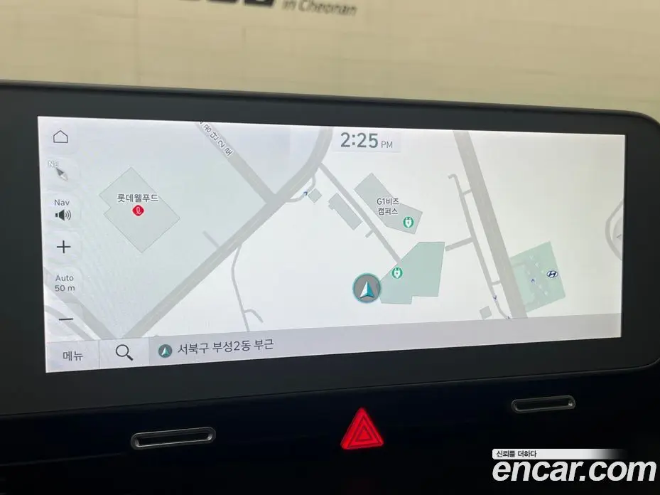 Hyundai Ioniq 5 2022 0.1 автомат (гидро), фото 6