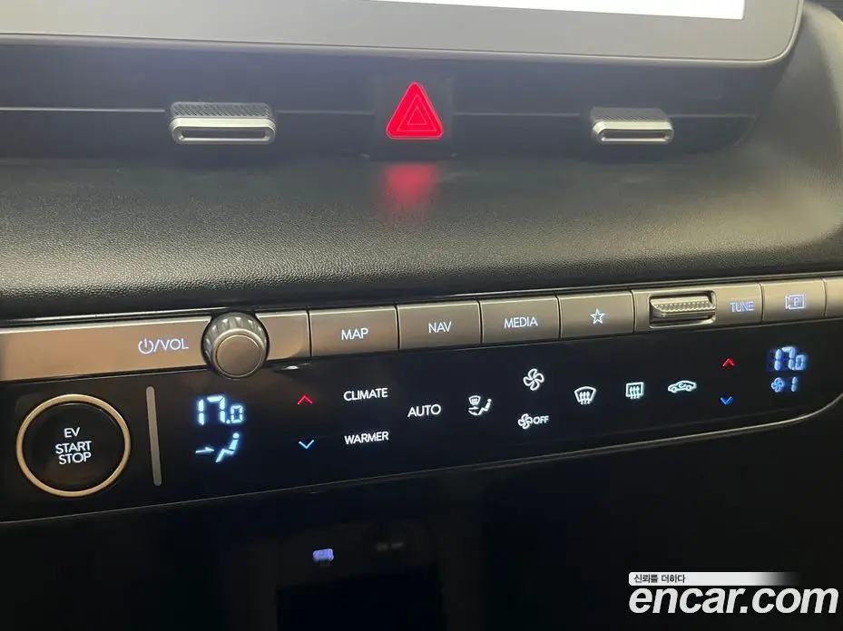 Hyundai Ioniq 5 2022 0.1 автомат (гидро), фото 8