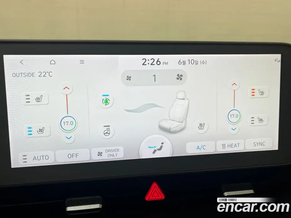 Hyundai Ioniq 5 2022 0.1 автомат (гидро), фото 9