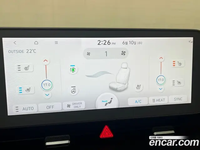 Hyundai Ioniq 5 2022 0.1 автомат (гидро), миниатюра 9
