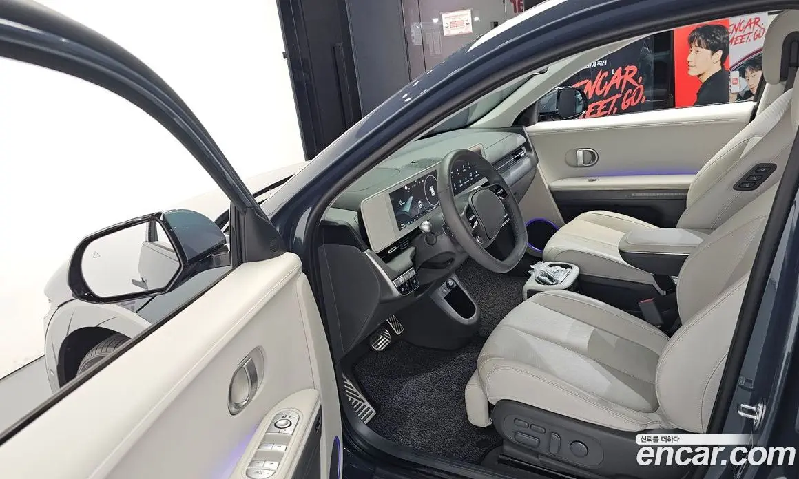 Hyundai Ioniq 5 2023 0.1 автомат (гидро), фото 13 Hyundai Ioniq 5 2023 0.1 автомат (гидро), фото 13