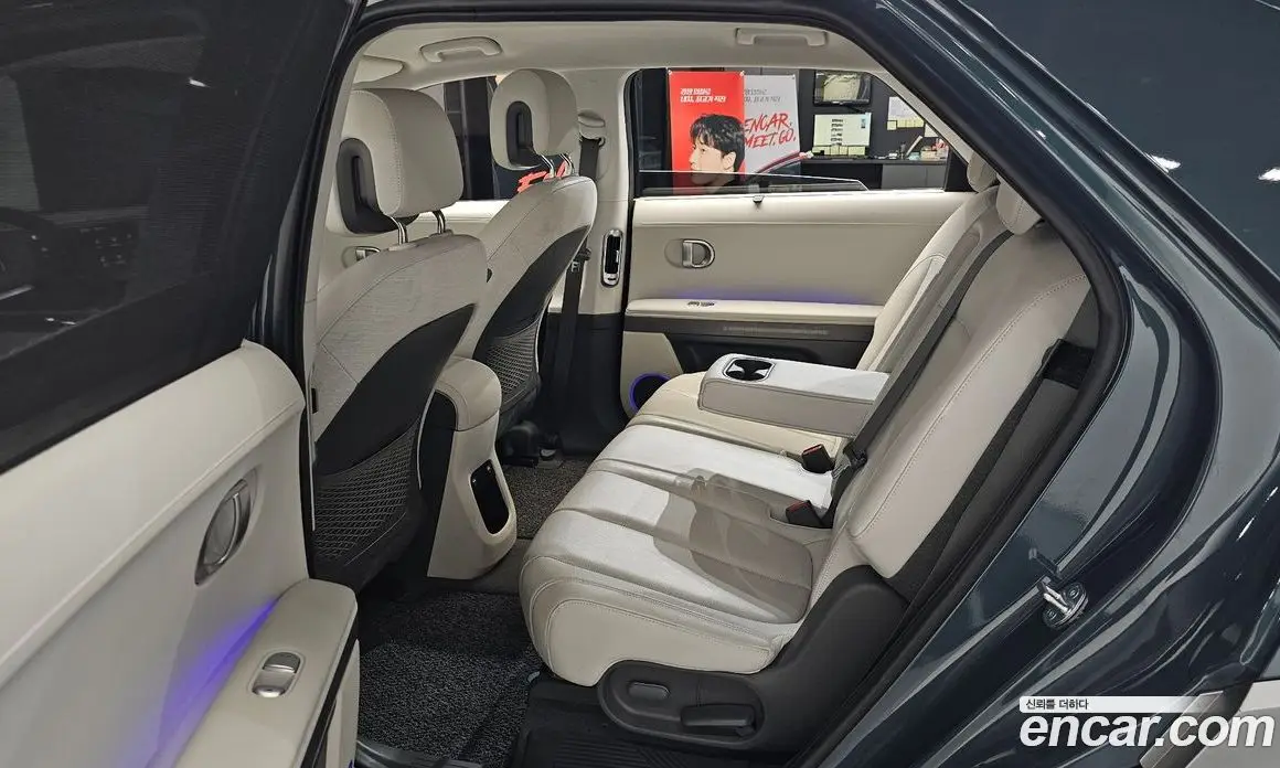 Hyundai Ioniq 5 2023 0.1 автомат (гидро), фото 16 Hyundai Ioniq 5 2023 0.1 автомат (гидро), фото 16