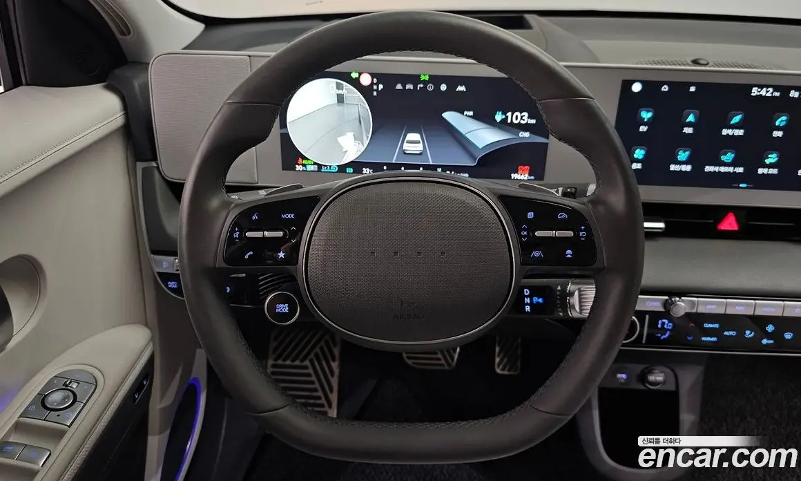 Hyundai Ioniq 5 2023 0.1 автомат (гидро), фото 19 Hyundai Ioniq 5 2023 0.1 автомат (гидро), фото 19