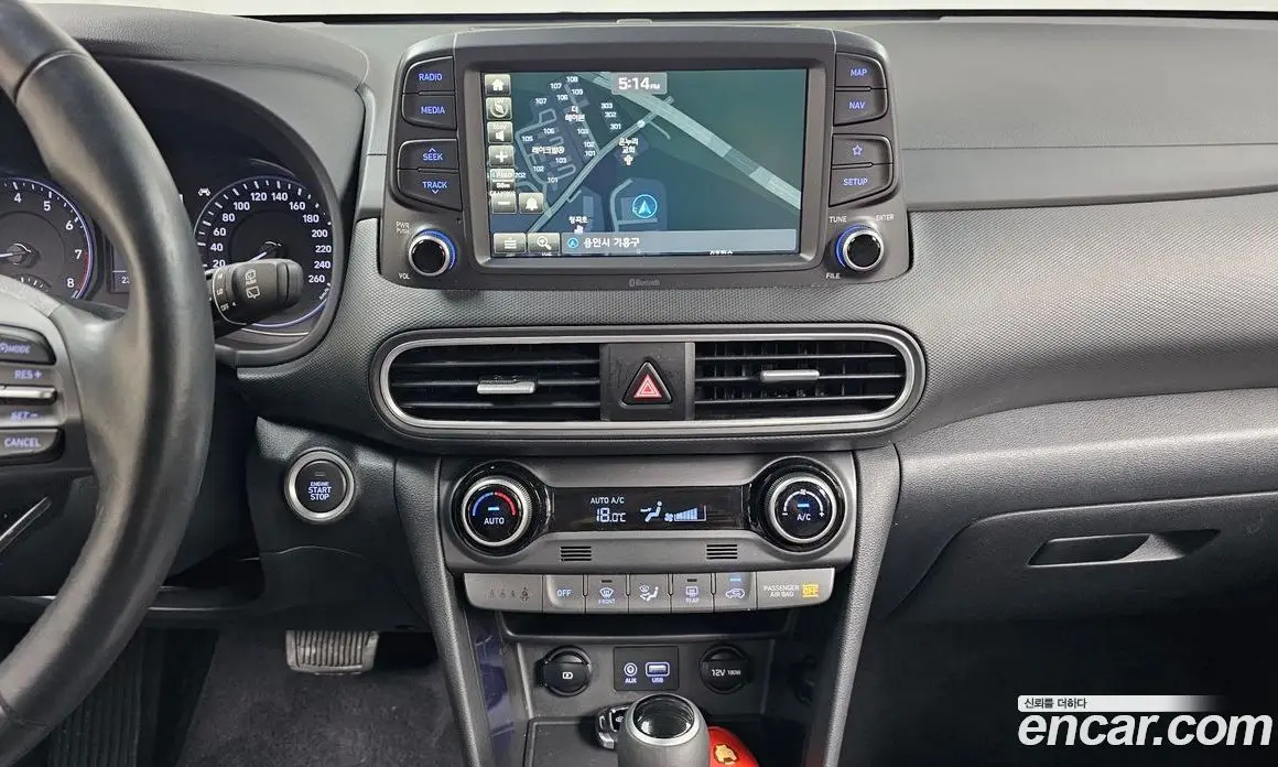 Hyundai Kona 2020 1.6 автомат (гидро), фото 18 Hyundai Kona 2020 1.6 автомат (гидро), фото 18