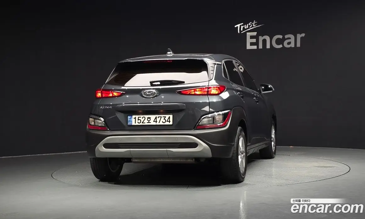 Hyundai Kona 2022 1.6 автомат (гидро), фото 4 Hyundai Kona 2022 1.6 автомат (гидро), фото 4