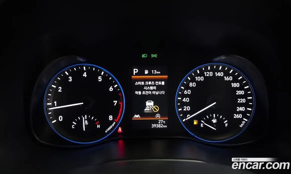 Hyundai Kona 2022 1.6 автомат (гидро), фото 8 Hyundai Kona 2022 1.6 автомат (гидро), фото 8