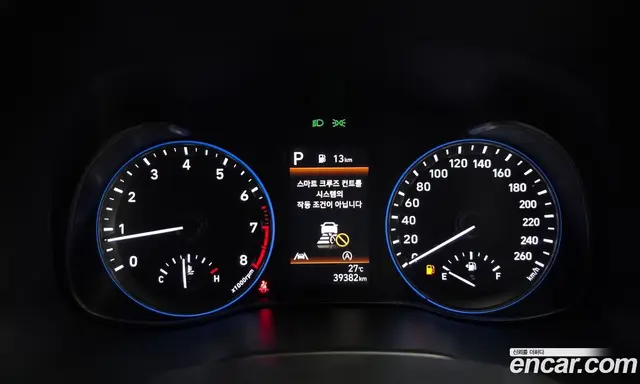 Hyundai Kona 2022 1.6 автомат (гидро), миниатюра 8 Hyundai Kona 2022 1.6 автомат (гидро), миниатюра 8