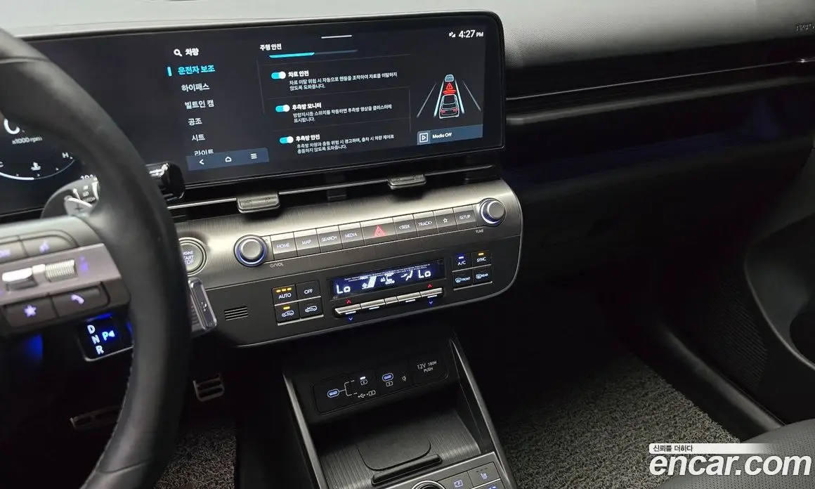 Hyundai Kona 2023 1.6 автомат (гидро), фото 20 Hyundai Kona 2023 1.6 автомат (гидро), фото 20