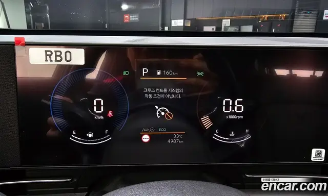 Hyundai Kona 2024 1.6 автомат (гидро), миниатюра 10 Hyundai Kona 2024 1.6 автомат (гидро), миниатюра 10