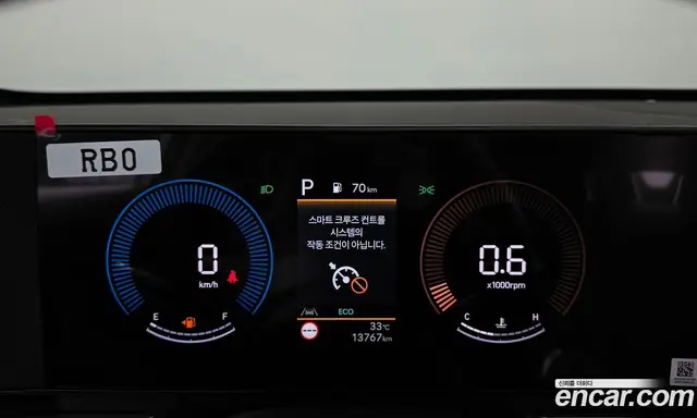 Hyundai Kona 2025 1.6 автомат (гидро), миниатюра 11