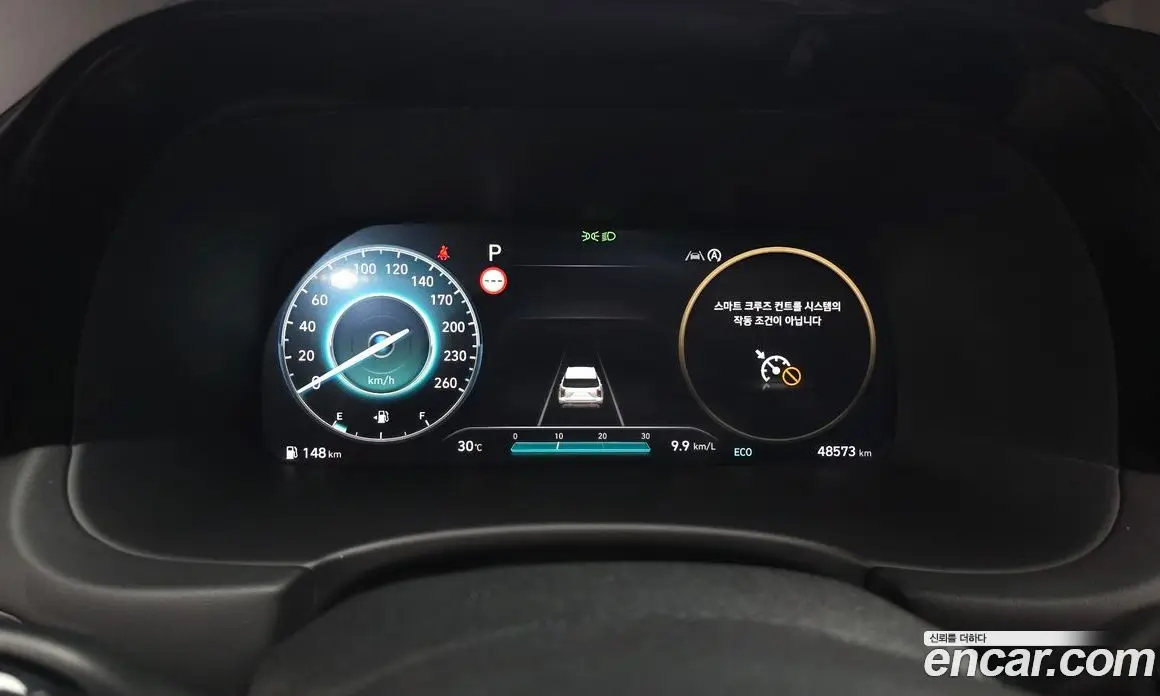 Hyundai Palisade 2022 2.2 автомат (гидро), фото 10 Hyundai Palisade 2022 2.2 автомат (гидро), фото 10