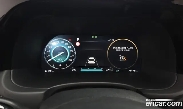 Hyundai Palisade 2022 2.2 автомат (гидро), миниатюра 10 Hyundai Palisade 2022 2.2 автомат (гидро), миниатюра 10