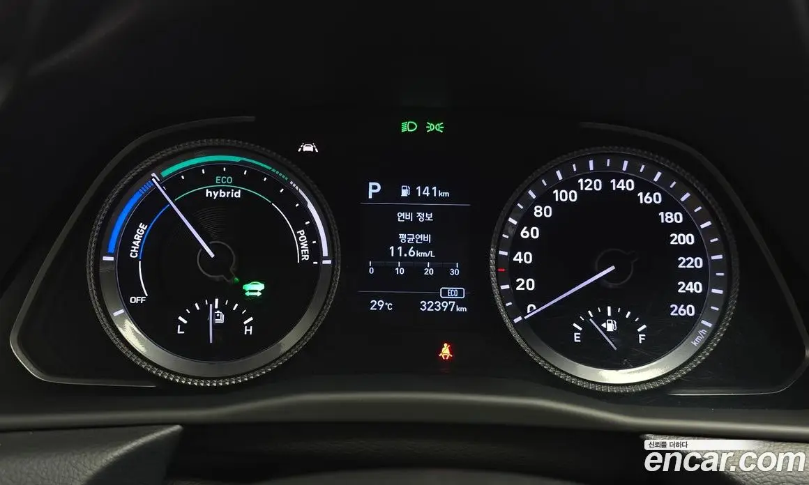 Hyundai Sonata 2020 2.0 автомат (гидро), фото 11 Hyundai Sonata 2020 2.0 автомат (гидро), фото 11