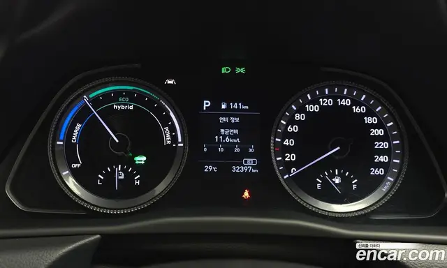 Hyundai Sonata 2020 2.0 автомат (гидро), миниатюра 11 Hyundai Sonata 2020 2.0 автомат (гидро), миниатюра 11