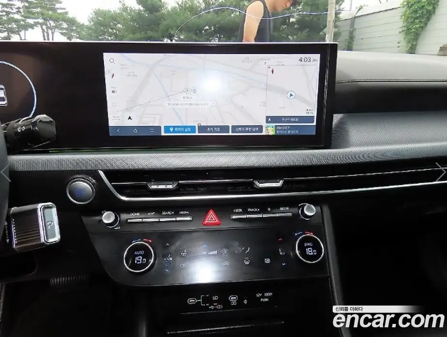 Hyundai Sonata 2024 2.0 автомат (гидро), фото 14 Hyundai Sonata 2024 2.0 автомат (гидро), фото 14