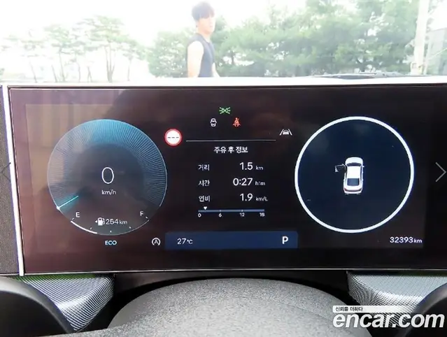 Hyundai Sonata 2024 2.0 автомат (гидро), миниатюра 9 Hyundai Sonata 2024 2.0 автомат (гидро), миниатюра 9