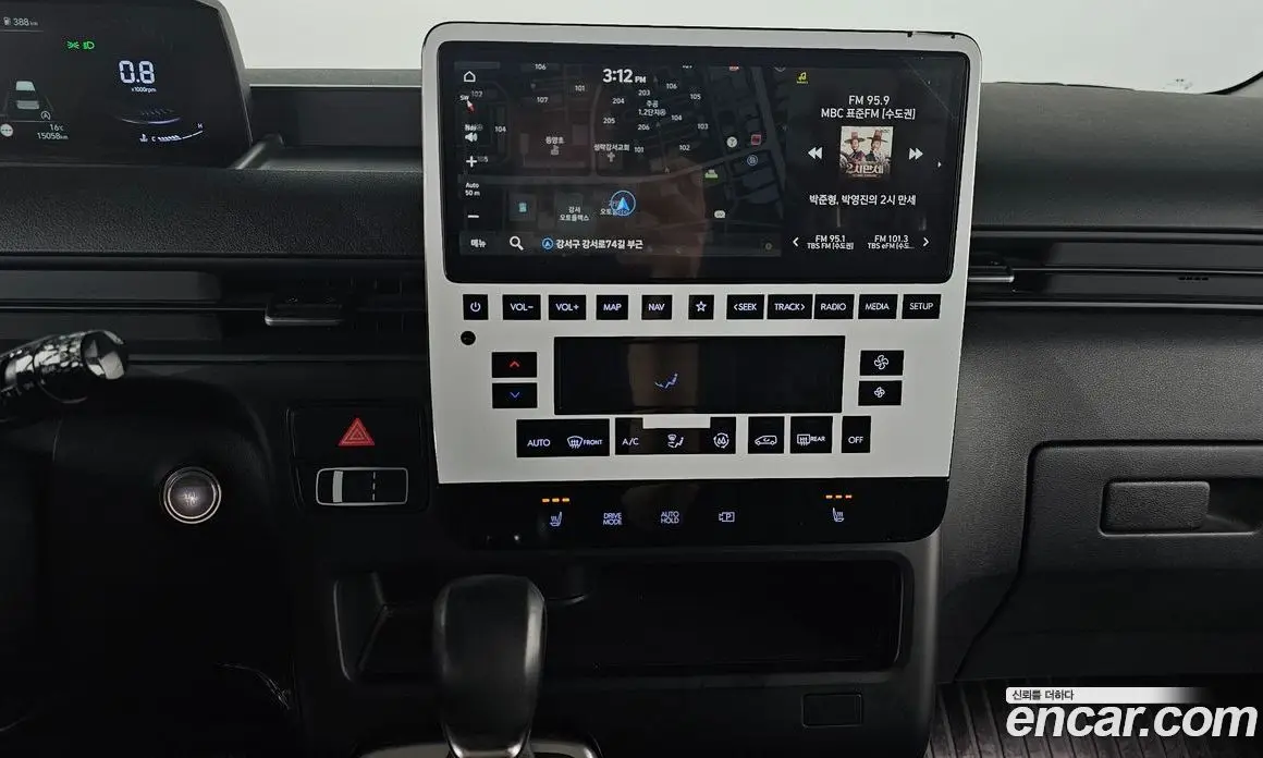 Hyundai Staria 2022 2.2 автомат (гидро), фото 20