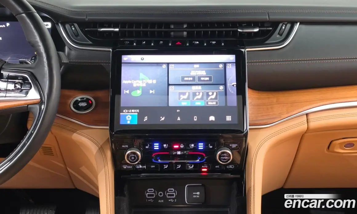 Jeep Cherokee 2021 3.6 автомат (гидро), фото 14 Jeep Cherokee 2021 3.6 автомат (гидро), фото 14