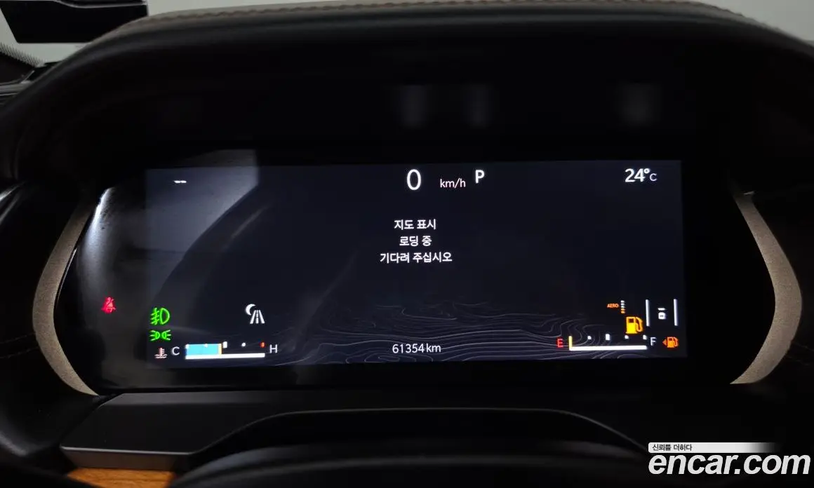 Jeep Cherokee 2021 3.6 автомат (гидро), фото 8 Jeep Cherokee 2021 3.6 автомат (гидро), фото 8