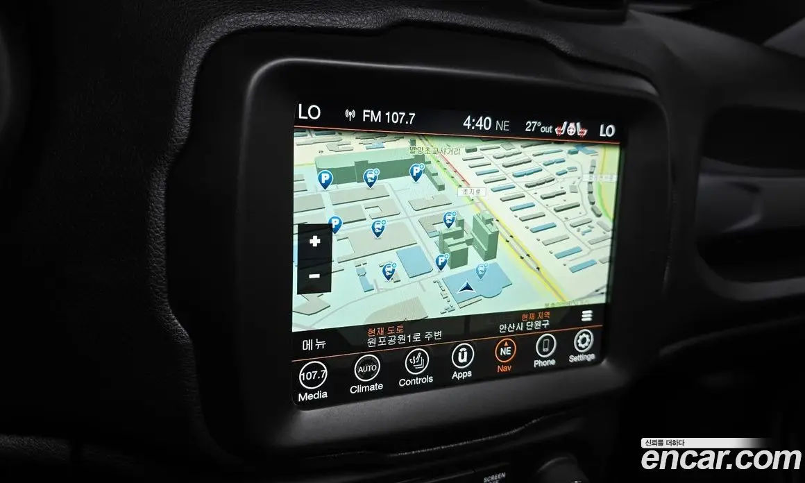 Jeep Renegade 2020 1.6 автомат (гидро), фото 20