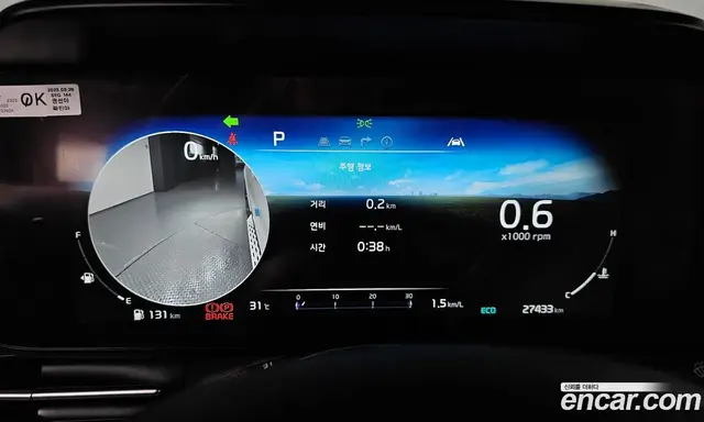 Kia Carnival 2023 3.5 автомат (гидро), миниатюра 11 Kia Carnival 2023 3.5 автомат (гидро), миниатюра 11