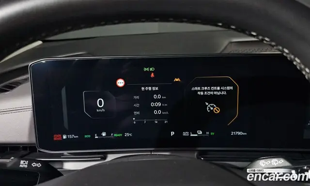Kia Carnival 2025 1.6 автомат (гидро), миниатюра 11