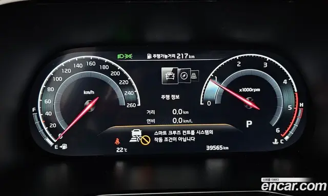 Kia Mohave 2021 3.0 автомат (гидро), миниатюра 11 Kia Mohave 2021 3.0 автомат (гидро), миниатюра 11