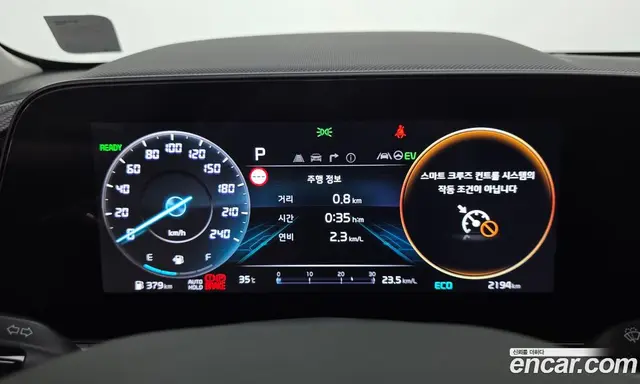 Kia Niro 2025 1.6 автомат (гидро), миниатюра 11