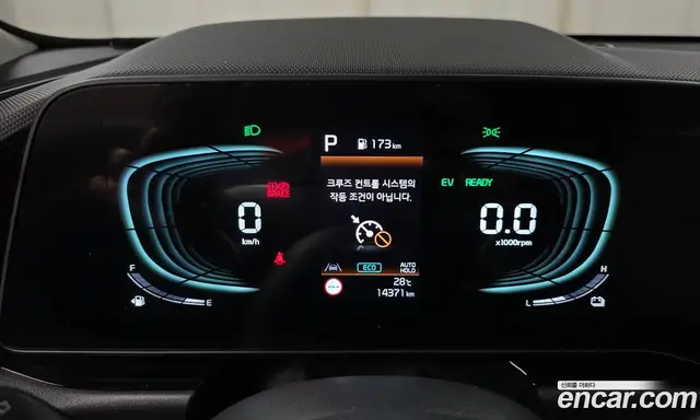 Kia Niro 2025 1.6 автомат (гидро), миниатюра 10 Kia Niro 2025 1.6 автомат (гидро), миниатюра 10