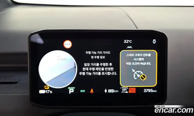 Kia PV5 2025 0.2 автомат (гидро), миниатюра 11