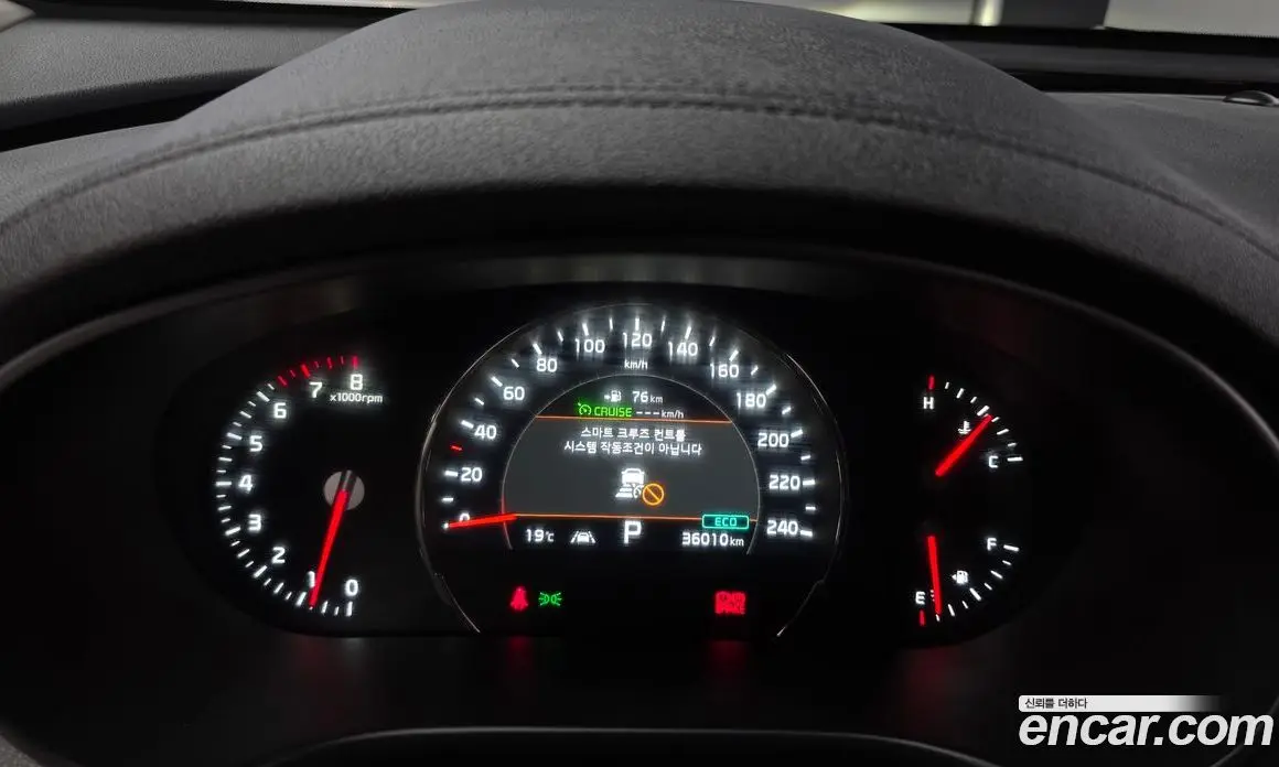 Kia Sorento 2019 2.0 автомат (гидро), фото 11 Kia Sorento 2019 2.0 автомат (гидро), фото 11