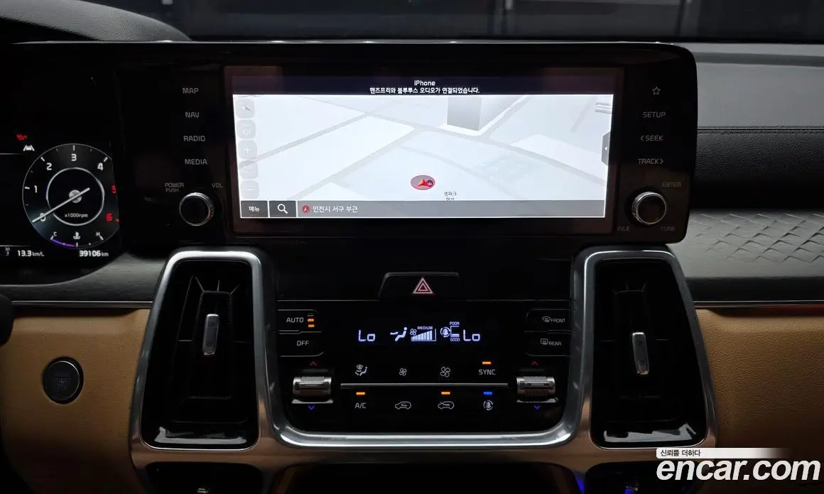 Kia Sorento 2022 2.2 автомат (гидро), фото 20 Kia Sorento 2022 2.2 автомат (гидро), фото 20