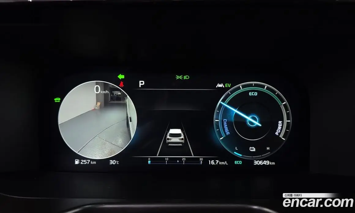 Kia Sorento 2022 1.6 автомат (гидро), фото 10 Kia Sorento 2022 1.6 автомат (гидро), фото 10
