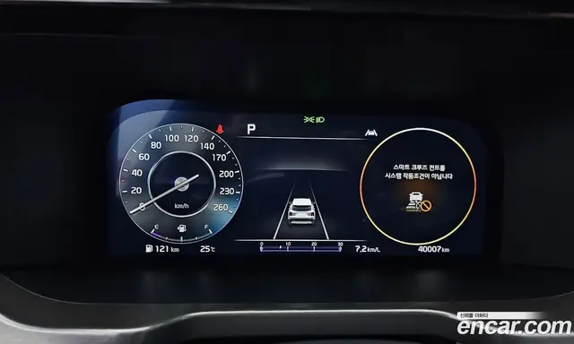 Kia Sorento 2023 2.5 автомат (гидро), миниатюра 10