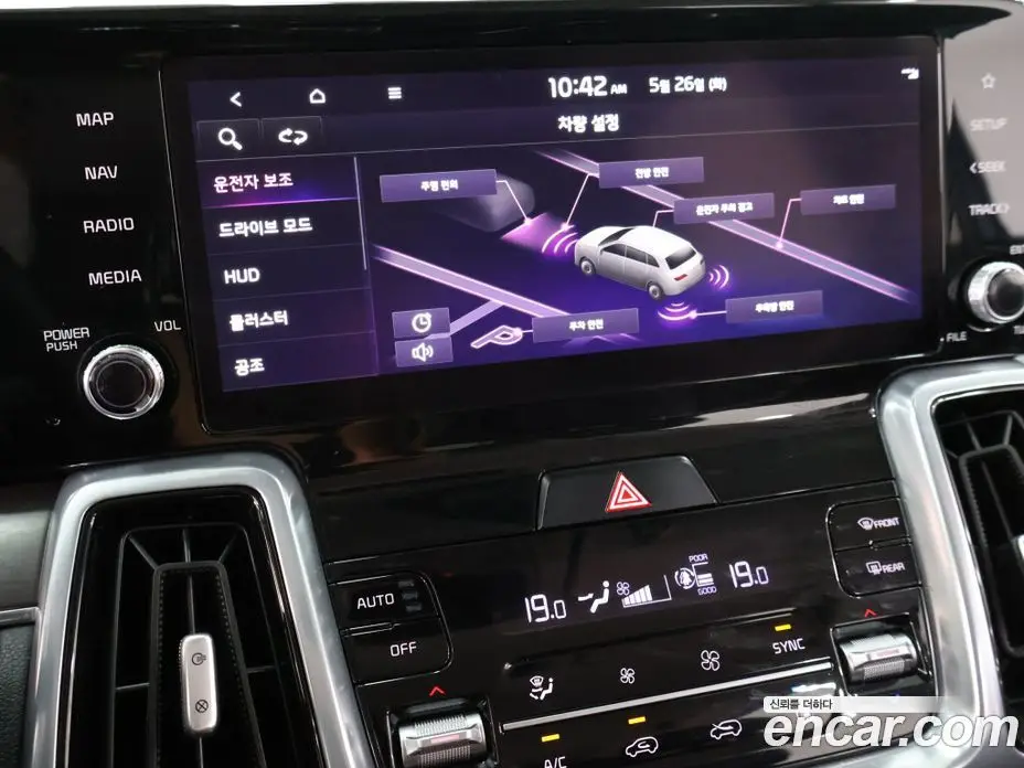 Kia Sorento 2023 2.5 автомат (гидро), фото 14