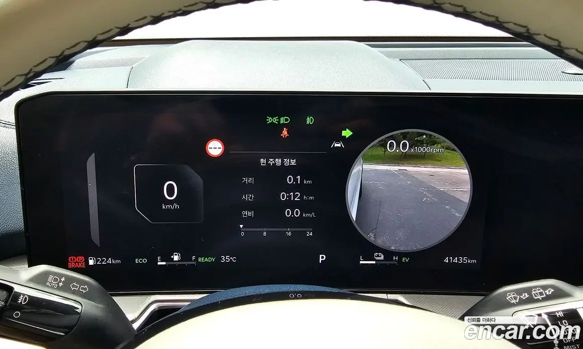 Kia Sorento 2024 1.6 автомат (гидро), фото 11 Kia Sorento 2024 1.6 автомат (гидро), фото 11