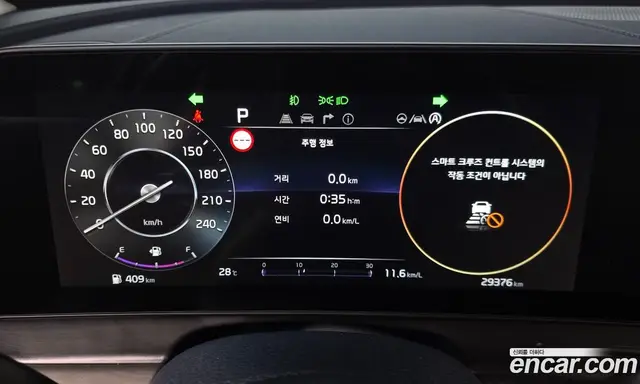 Kia Sportage 2024 1.6 автомат (гидро), миниатюра 10 Kia Sportage 2024 1.6 автомат (гидро), миниатюра 10
