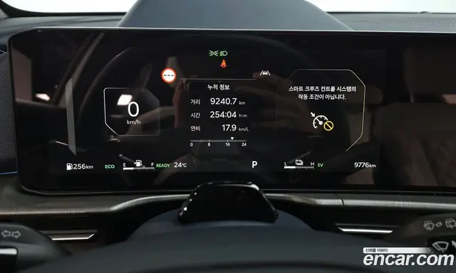Kia Sportage 2025 1.6 автомат (гидро), миниатюра 11 Kia Sportage 2025 1.6 автомат (гидро), миниатюра 11