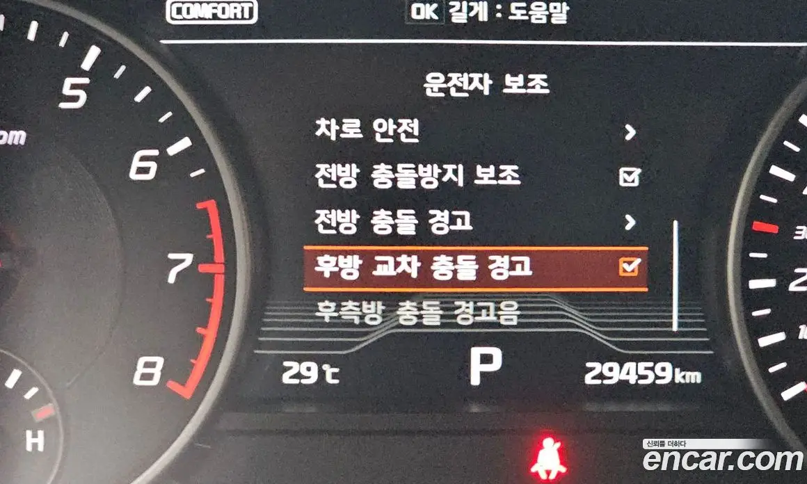 Kia Stinger 2018 3.3 автомат (гидро), фото 19
