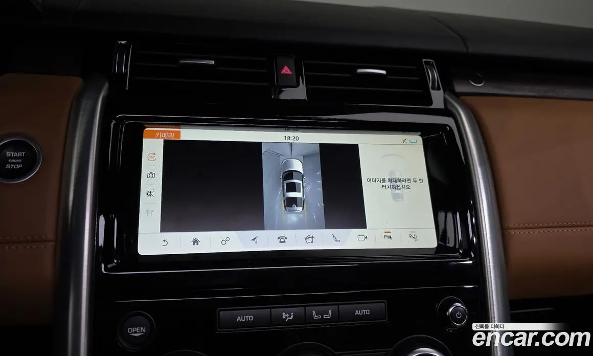 Land Rover Discovery 2019 3.0 автомат (гидро), фото 20 Land Rover Discovery 2019 3.0 автомат (гидро), фото 20