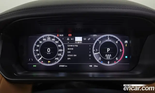 Land Rover Discovery 2019 3.0 автомат (гидро), миниатюра 10 Land Rover Discovery 2019 3.0 автомат (гидро), миниатюра 10