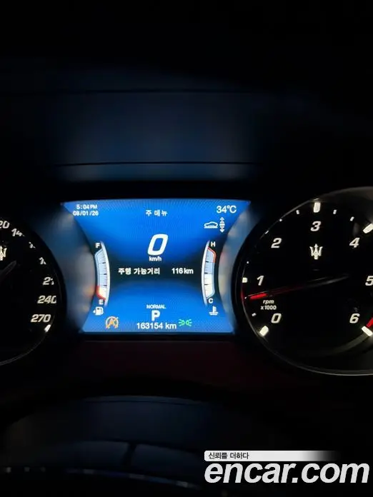 Maserati Levante 2019 3.0 автомат (гидро), фото 6