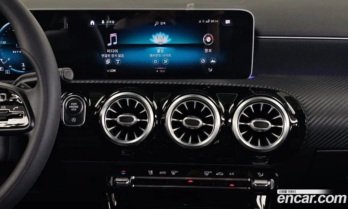 Mercedes-Benz A-Class 2020 2.0 автомат (гидро), фото 20