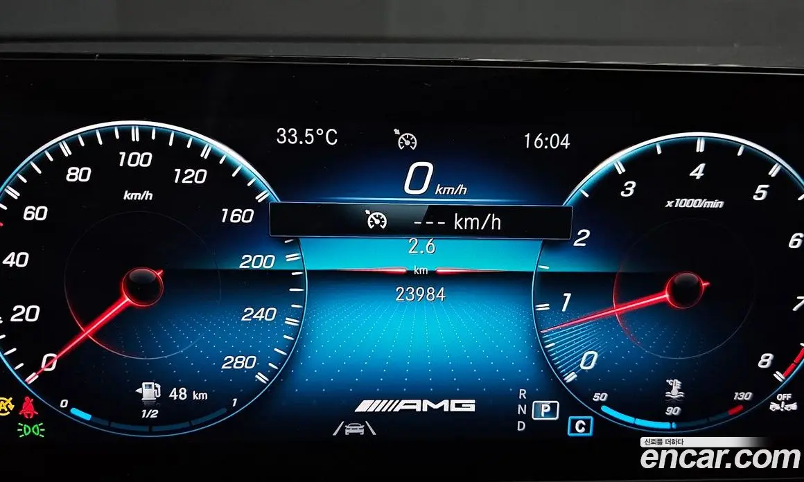 Mercedes-Benz A-Class 2022 2.0 автомат (гидро), фото 11 Mercedes-Benz A-Class 2022 2.0 автомат (гидро), фото 11