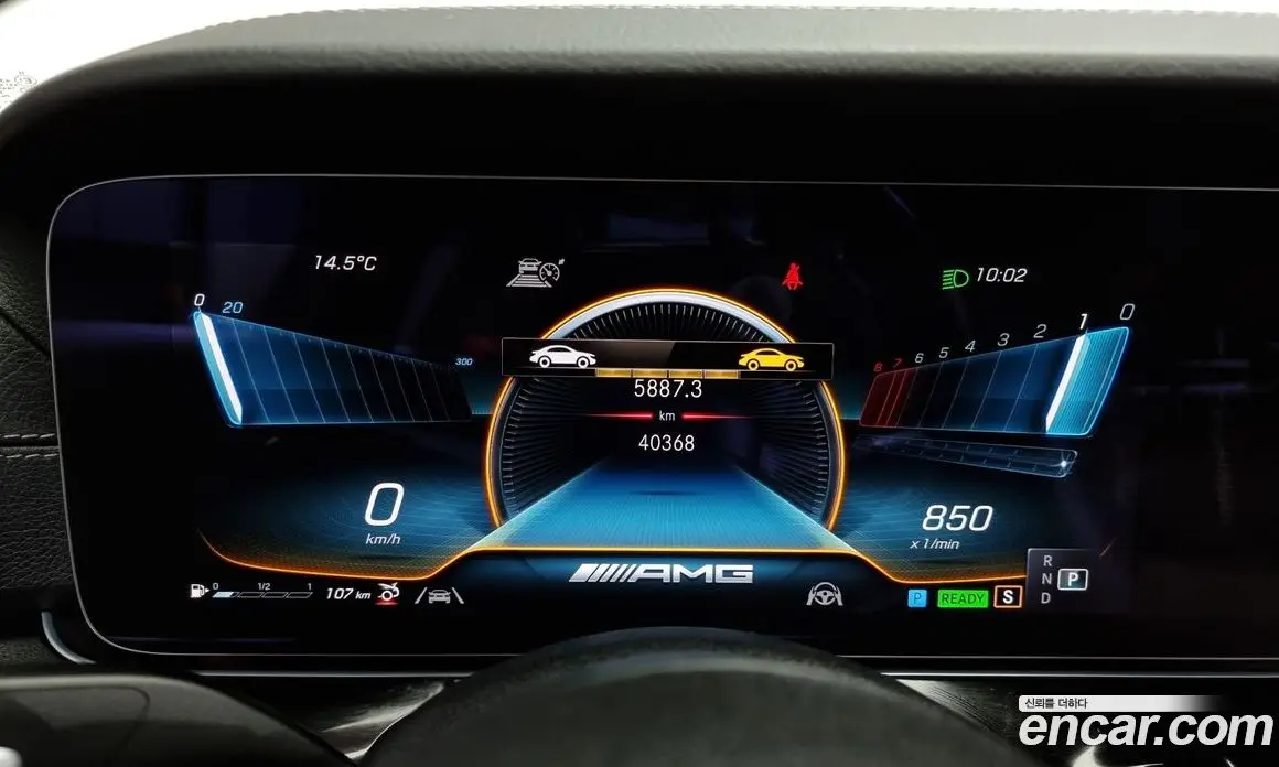 Mercedes-Benz AMG GT 2022 3.0 автомат (гидро), фото 8 Mercedes-Benz AMG GT 2022 3.0 автомат (гидро), фото 8