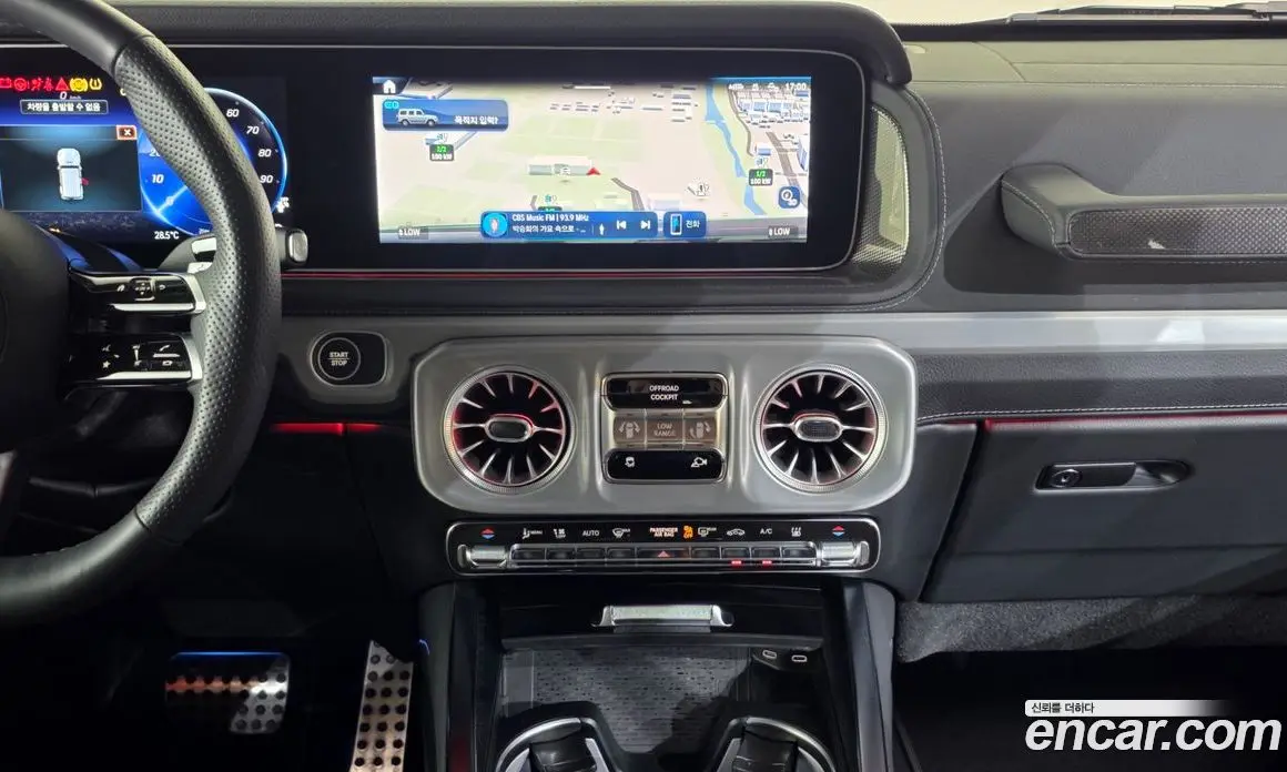 Mercedes-Benz G-Class 2025 0.3 автомат (гидро), фото 20