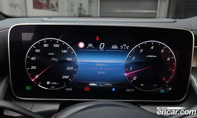 Mercedes-Benz GLC-Class 2024 2.0 автомат (гидро), миниатюра 11 Mercedes-Benz GLC-Class 2024 2.0 автомат (гидро), миниатюра 11