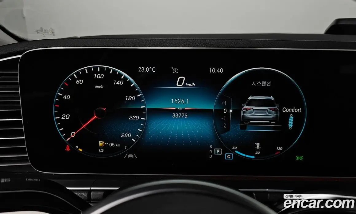 Mercedes-Benz GLE-Class 2019 1.9 автомат (гидро), фото 11