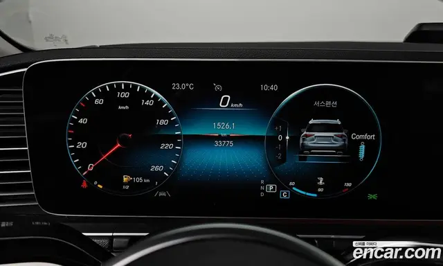 Mercedes-Benz GLE-Class 2019 1.9 автомат (гидро), миниатюра 11